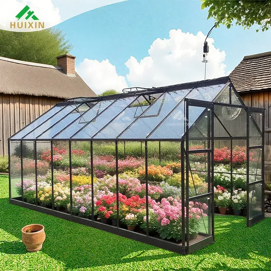 Дверной туннель Зимний сад Прогулка по саду